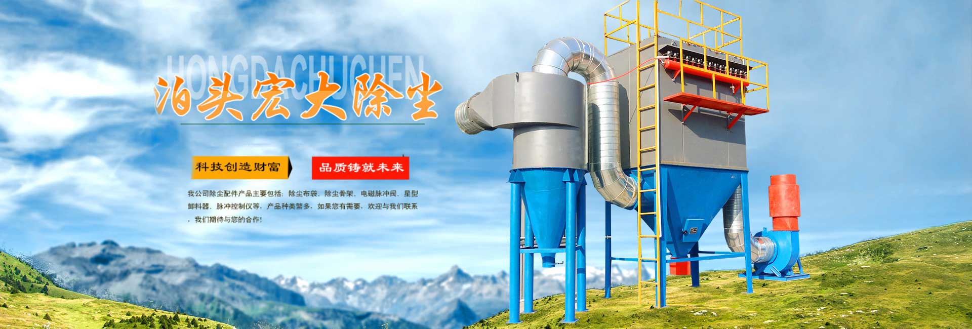 可以按照用戶(hù)要求設(shè)計(jì)為大傾角或移動(dòng)式，輸送量輸送量可達(dá)3000t/h